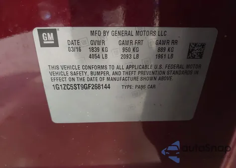 2016 Chevrolet Malibu 1Fl из США, поврежденный, VIN 1G1ZC5ST9GF268144